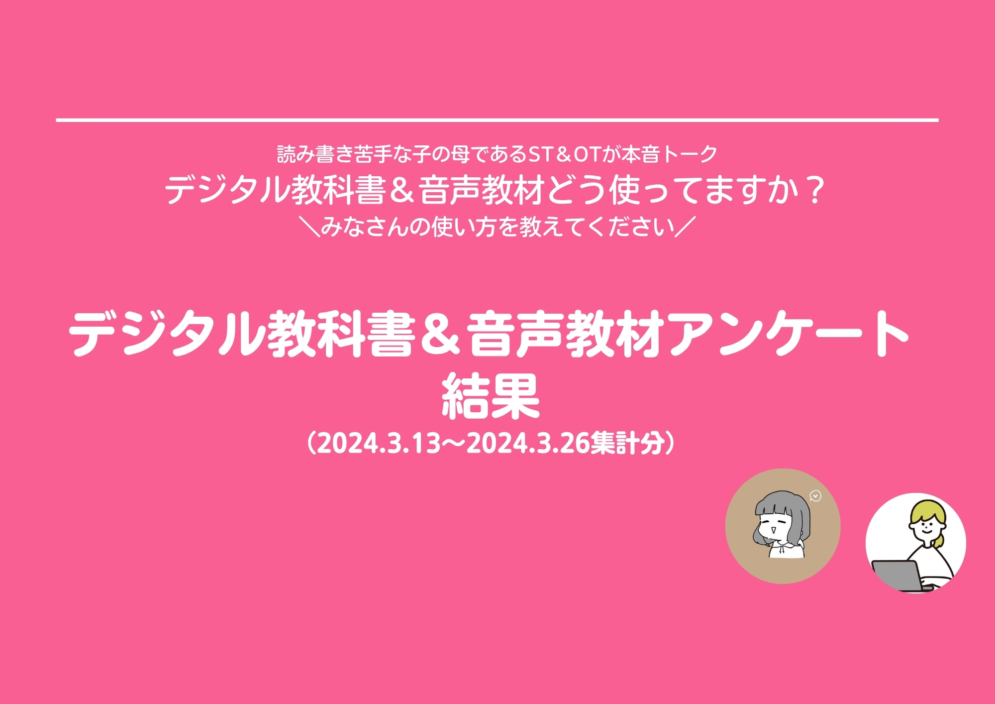 名称未設定のデザイン (6)